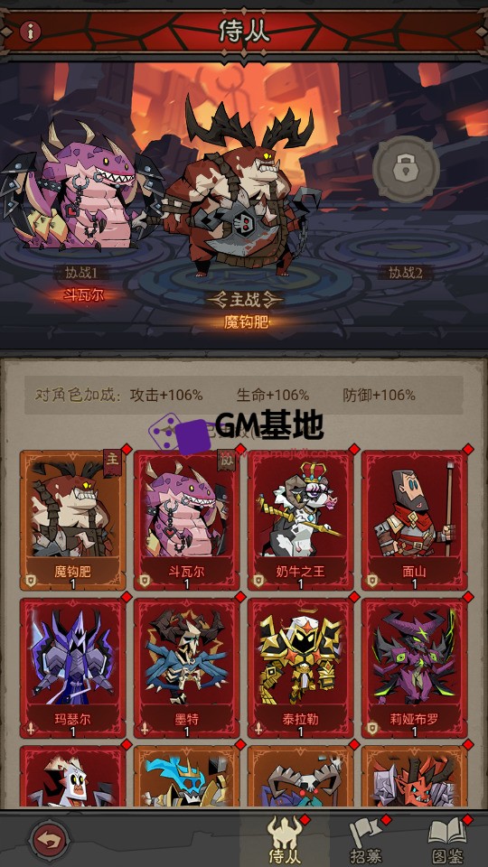 Screenshot_20250406-144202.jpg