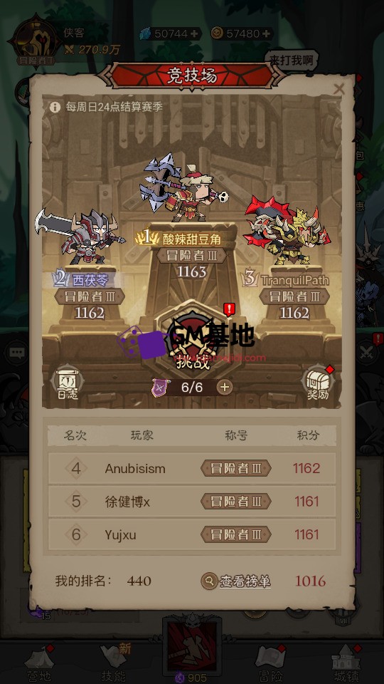 Screenshot_20250406-144053.jpg
