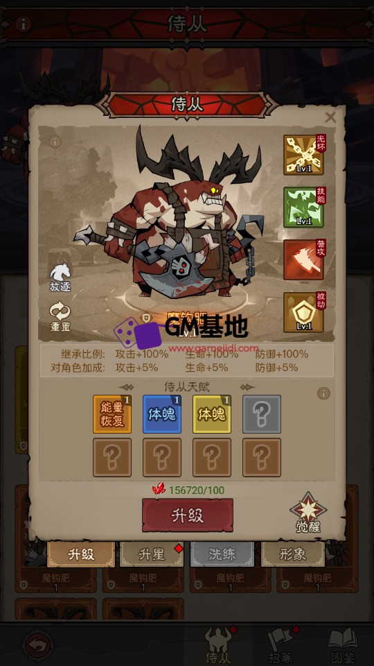 Screenshot_20250406-144203.jpg
