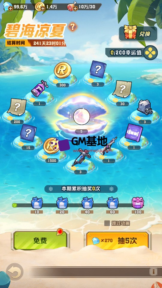 Screenshot_20250316-005851.jpg
