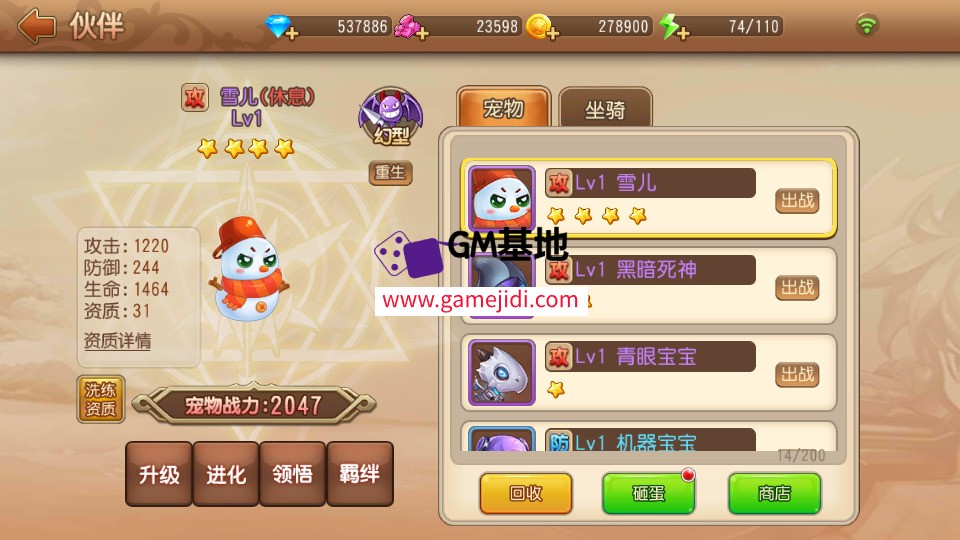 Screenshot_20250401-110227.jpg