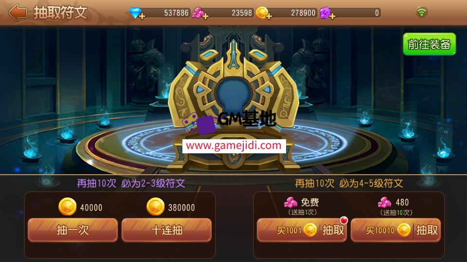 Screenshot_20250401-110504.jpg