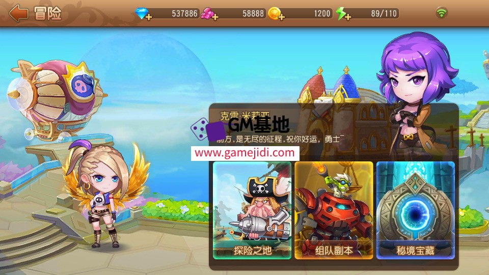 Screenshot_20250401-111423.jpg