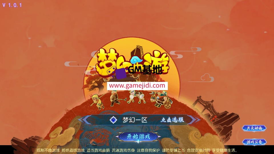 Screenshot_20250330-035802.jpg