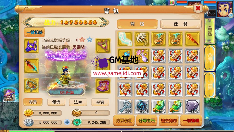 Screenshot_20250330-041505.jpg
