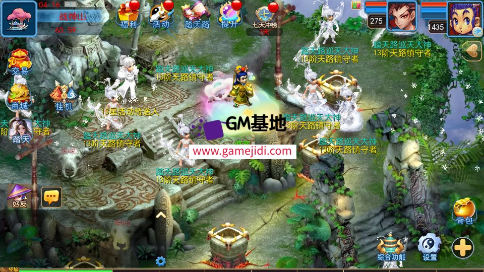 Screenshot_20250330-041632.jpg