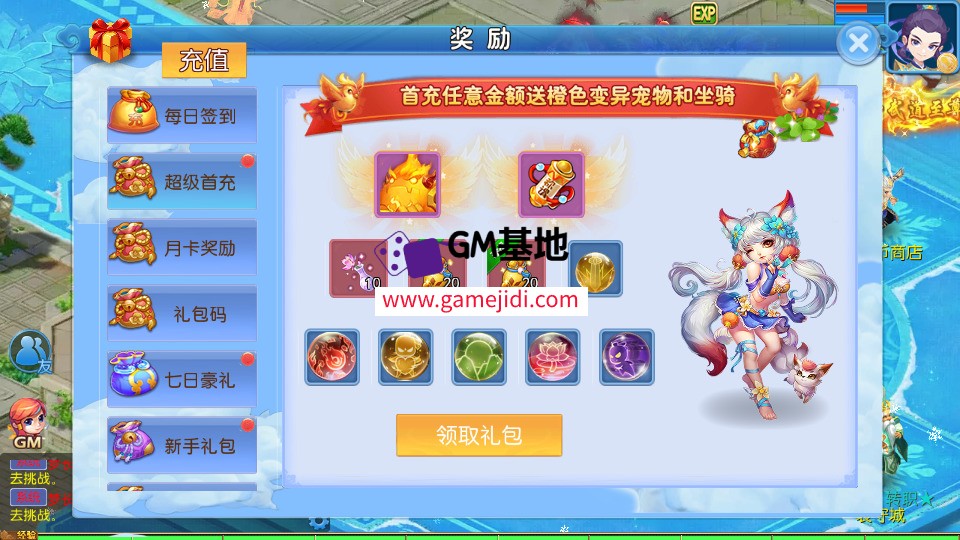 Screenshot_20250212-163609.jpg