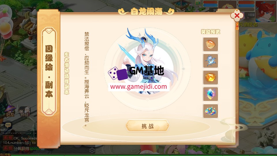 Screenshot_20250301-070106.jpg
