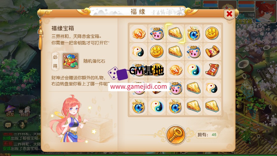 Screenshot_20250301-070911.jpg