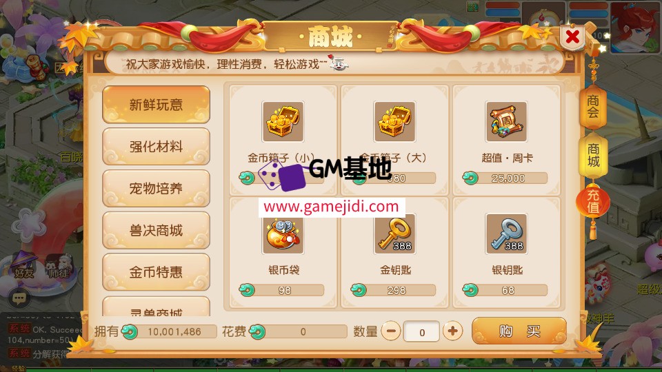 Screenshot_20250301-070912.jpg