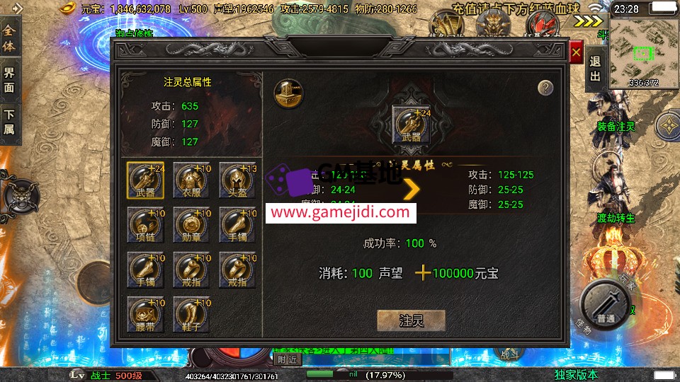 Screenshot_20250302-232805.jpg
