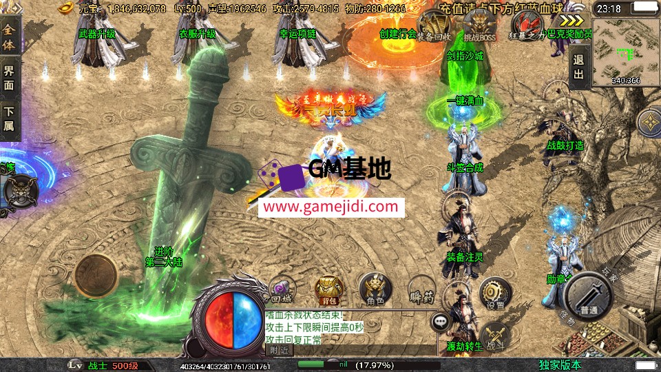 Screenshot_20250302-230356.jpg