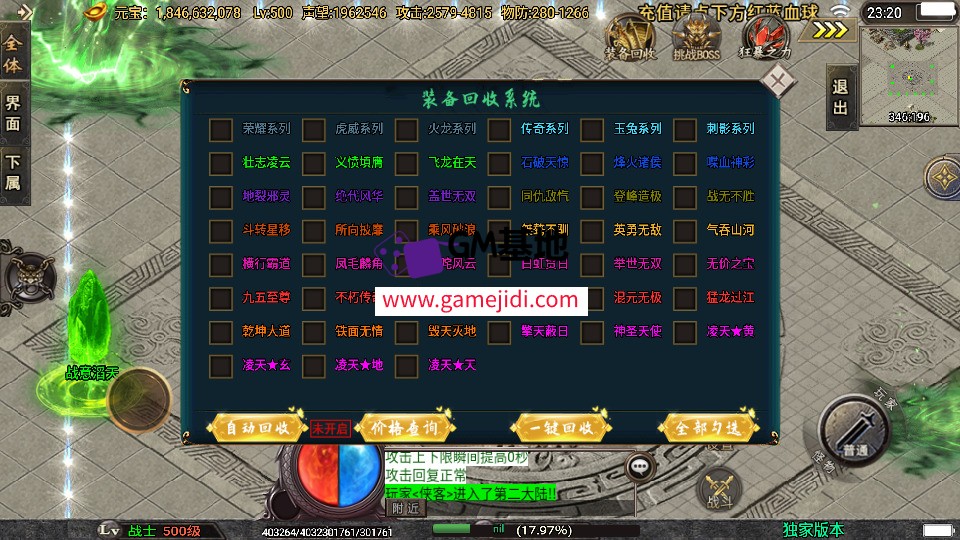 Screenshot_20250302-230360.jpg