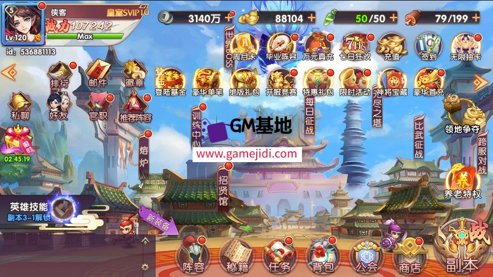 Screenshot_20250311-032734.jpg
