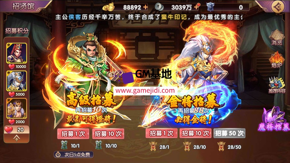 Screenshot_20250311-032738.jpg