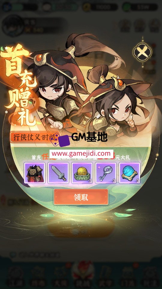 Screenshot_20250311-051915.jpg