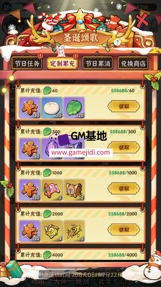 Screenshot_20250311-051945.jpg