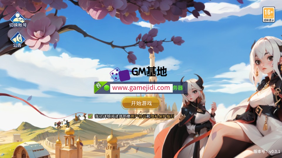 Screenshot_20250311-221704.jpg