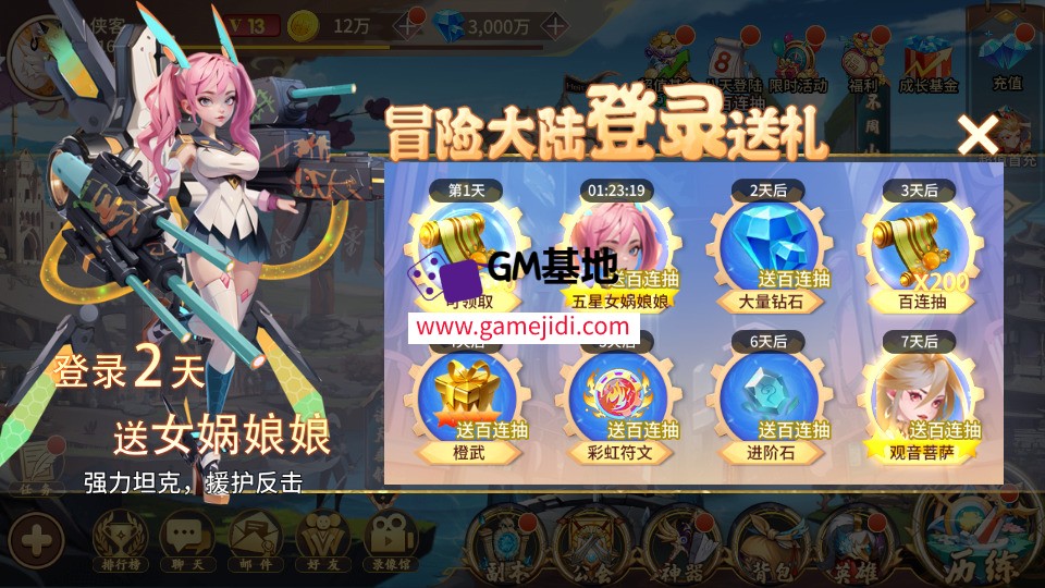 Screenshot_20250311-221929.jpg