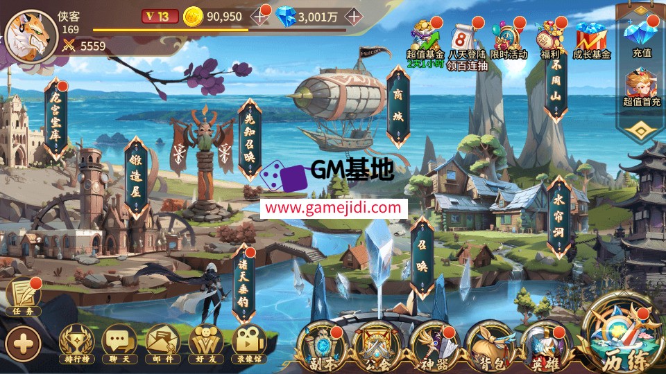 Screenshot_20250311-222906.jpg