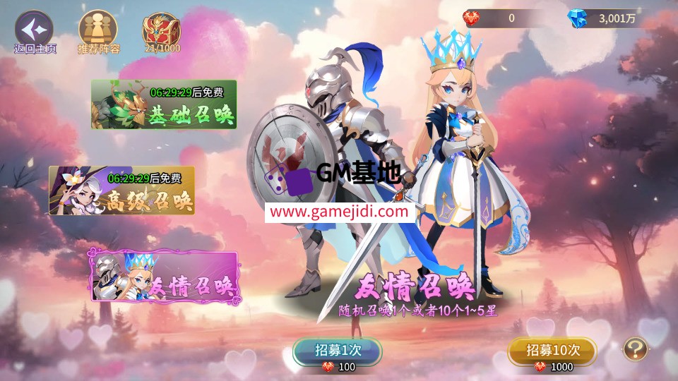 Screenshot_20250311-222913.jpg