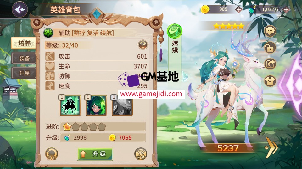 Screenshot_20250311-223222.jpg
