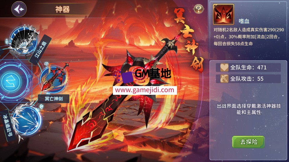 Screenshot_20250311-223223.jpg