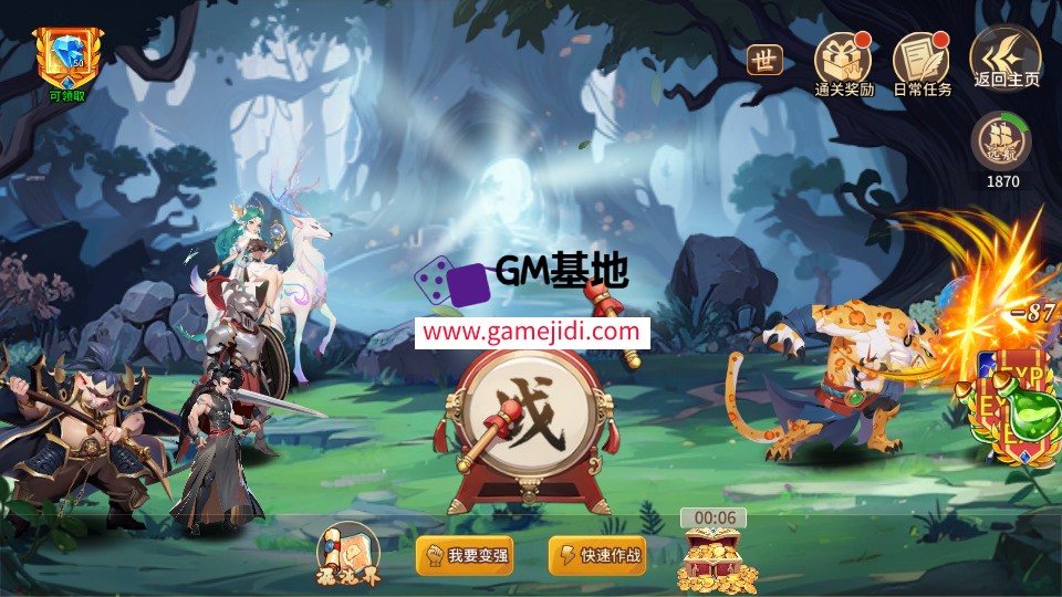 Screenshot_20250311-223336.jpg