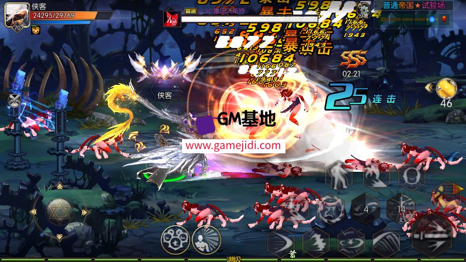 Screenshot_20250312-145021.jpg