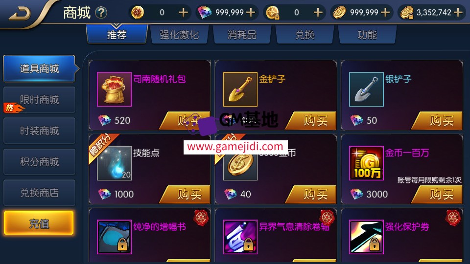 Screenshot_20250312-145025.jpg