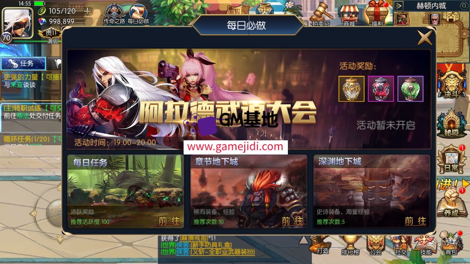 Screenshot_20250312-145608.jpg