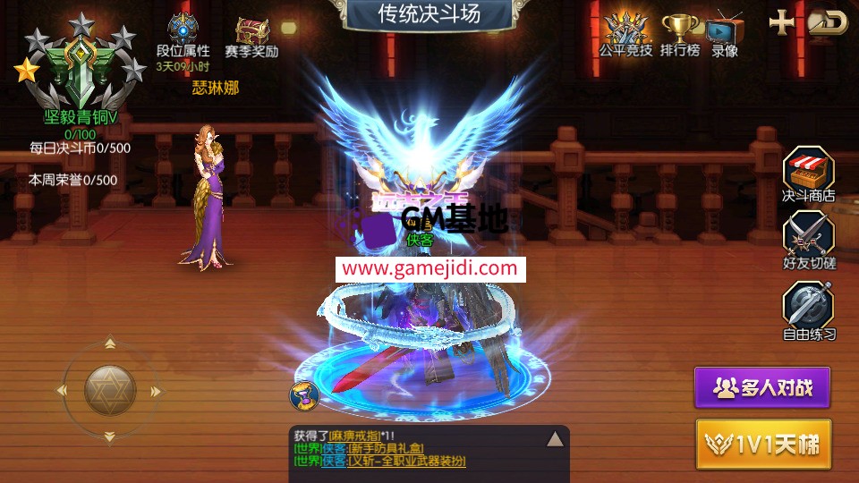Screenshot_20250312-145642.jpg