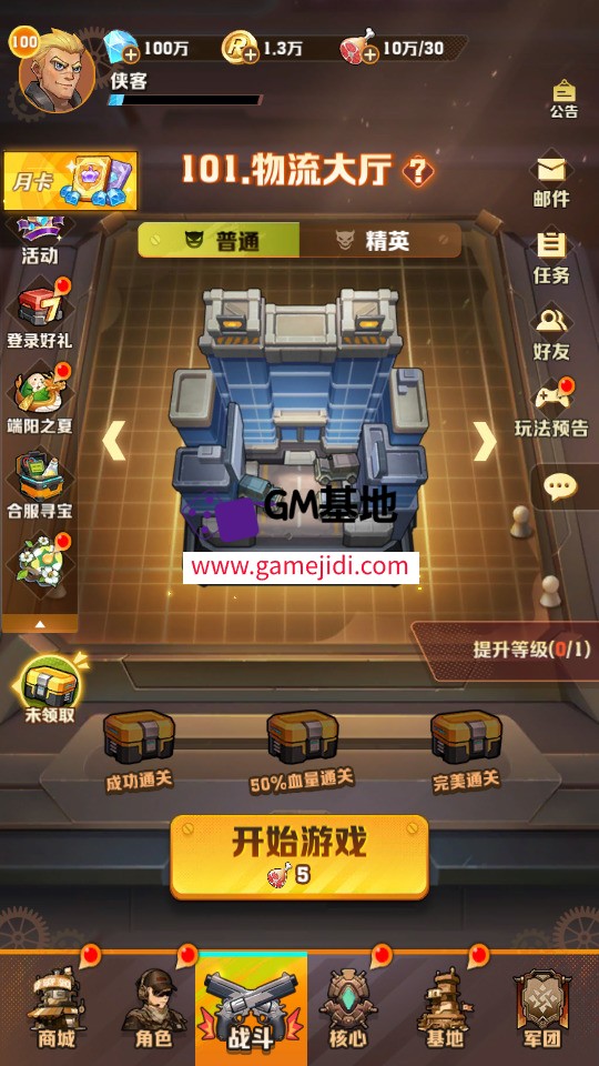 Screenshot_20250316-005738.jpg