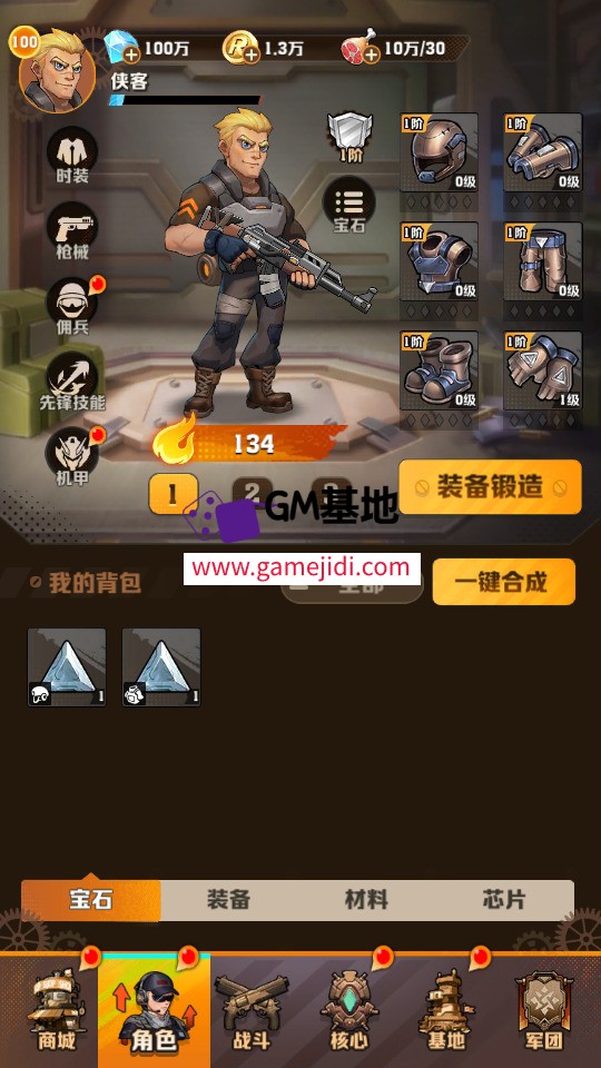 Screenshot_20250316-005746.jpg