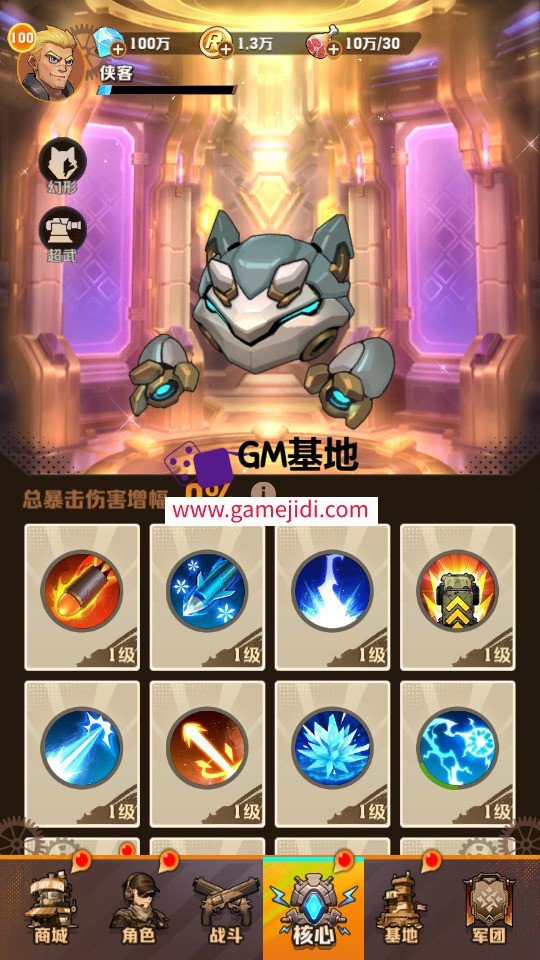 Screenshot_20250316-005752.jpg