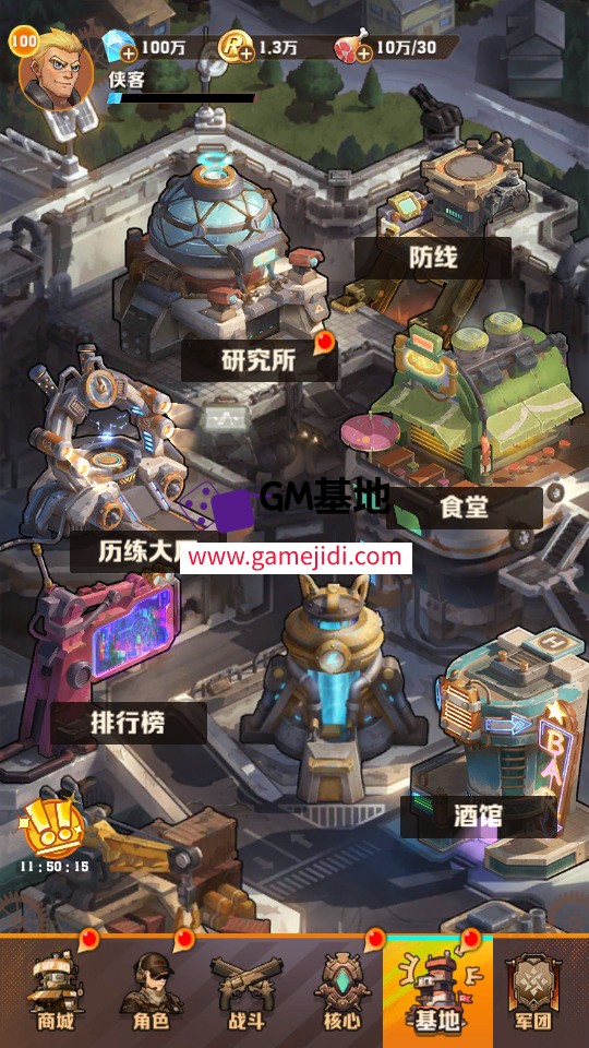 Screenshot_20250316-005757.jpg