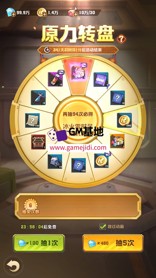 Screenshot_20250316-005818.jpg