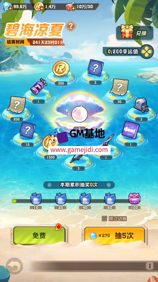 Screenshot_20250316-005851.jpg