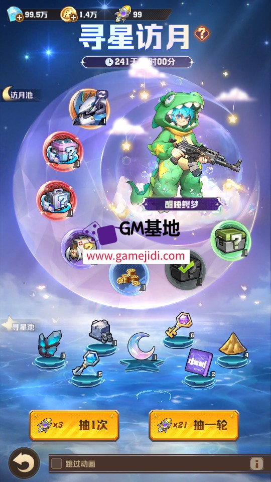 Screenshot_20250316-005943.jpg