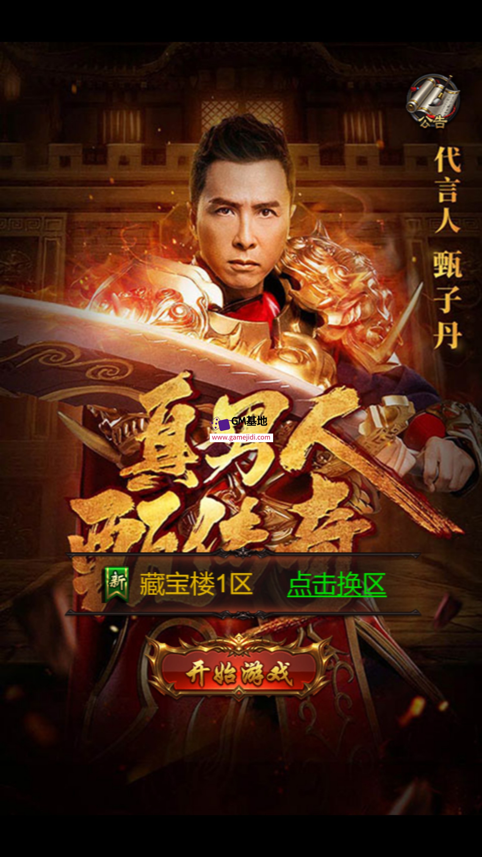 截图 2025-03-16 19.10.10.jpg