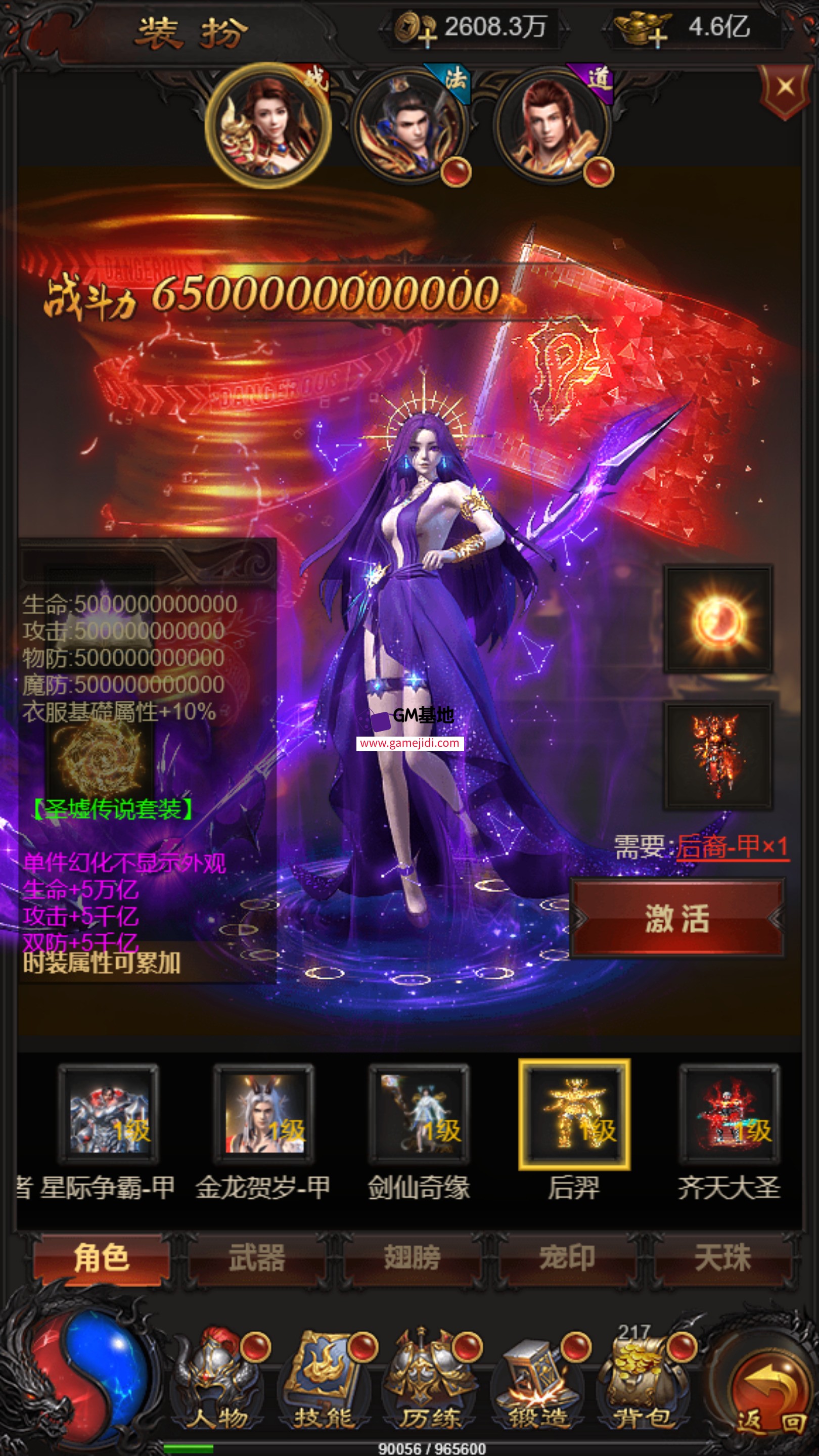 截图 2025-03-17 02.28.22.jpg