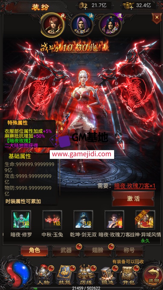 Screenshot_20250318-224342.jpg