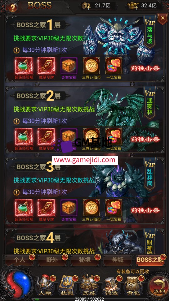 Screenshot_20250318-224509.jpg