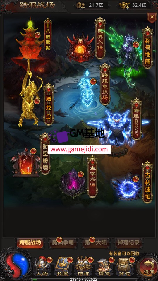 Screenshot_20250318-224921.jpg