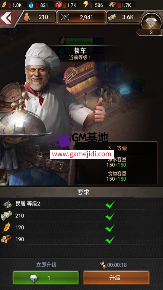 Screenshot_20250319-012151.jpg