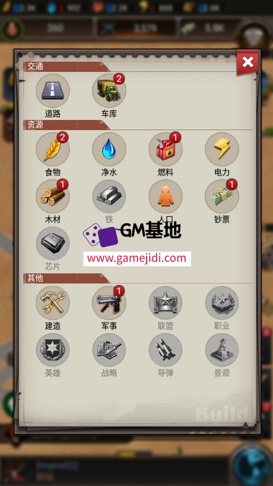 Screenshot_20250319-012703.jpg