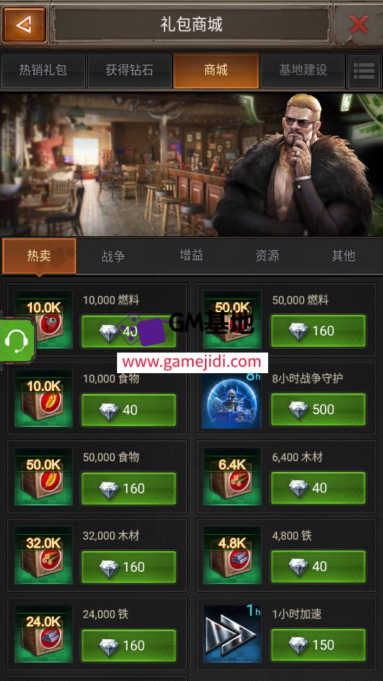 Screenshot_20250319-013537.jpg