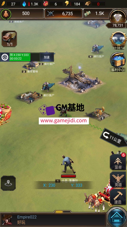 Screenshot_20250319-013603.jpg