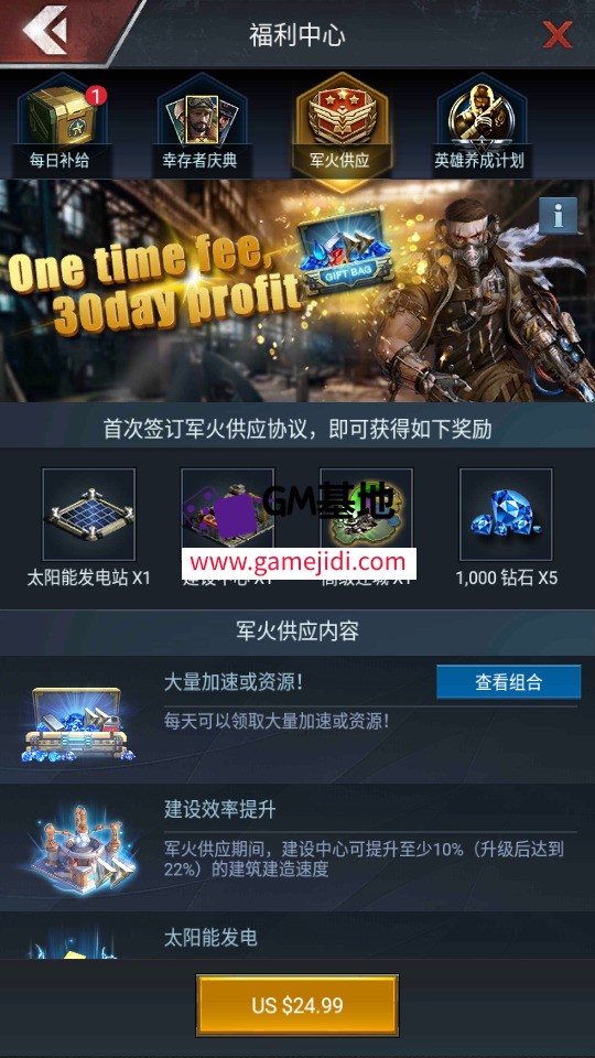 Screenshot_20250319-013745.jpg