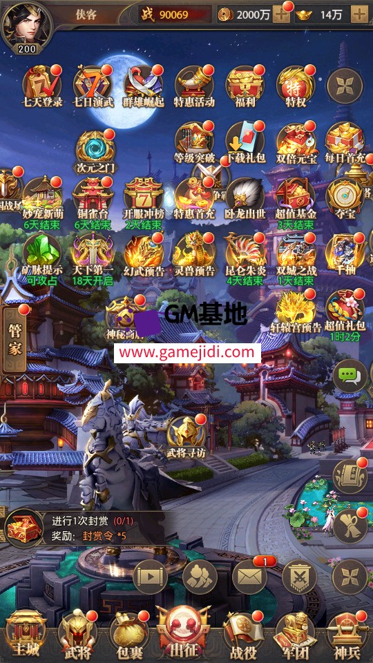 Screenshot_20250319-045705.jpg